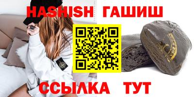 твердый Жуковский