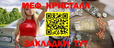 твердый Жуковский