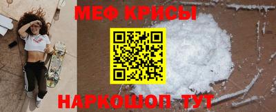 метадон Заводоуковск