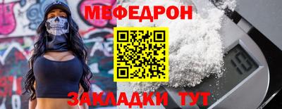 твердый Жуковский