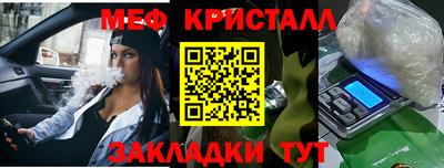 твердый Жуковский