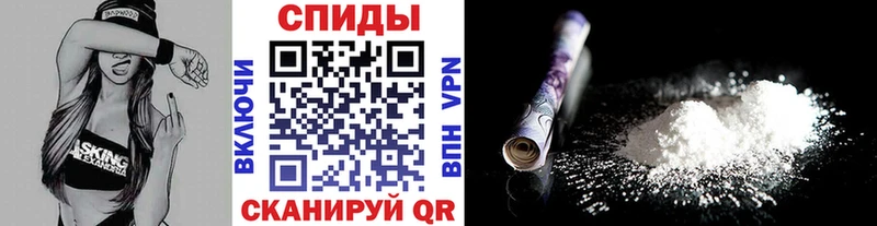 omg сайт  Людиново  Первитин пудра 