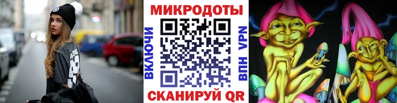 Псилоцибиновые грибы Cubensis продажа наркотиков darknet состав Людиново
